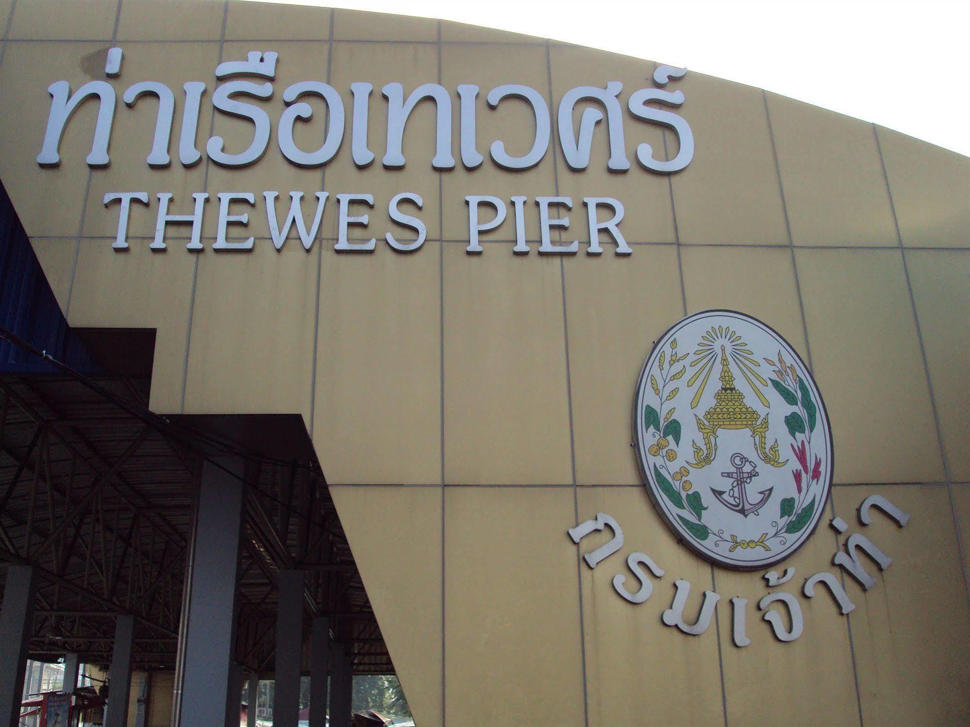 Steve Lady Hostel Bangkok Exterior photo